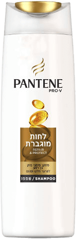 פנטן | שמפו לחות מוגברת | 500 מל