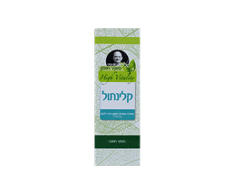 קלינתול תמצית צמחים בשמן זרעי דלעת בטעם לימון עדין | 100 מל | המילניום