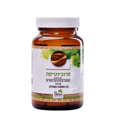 פרוביוטיקה | 25 ביליון | דר גרין | 60 כמוסות | דר גרין | Dr Green