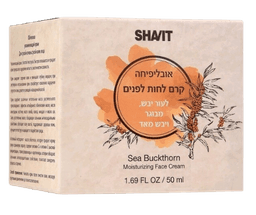 אובליפיחה קרם לחות לפנים לעור יבש מבוגר ויבש מאוד - 50 מל - שביט