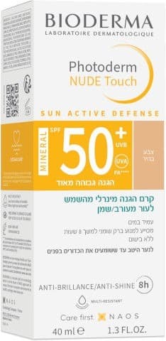 פוטודרם נוד טאצ | צבע בהיר | מבית ביודרמה | SPF50 | מינירלי | מכיל 40 גרם ביודרמה | Bioderma