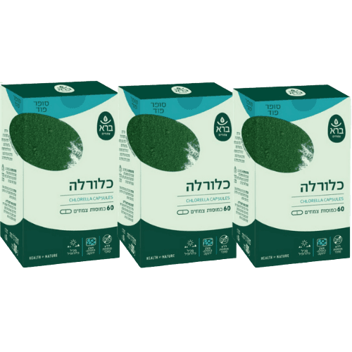 ברא צמחים | מבצע שלישיה | כלורלה | אצה ירוקה | 180 כמוסות צמחים | בעלת עושר תזונתי גבוה מאוד | ברא צמחים | BARA