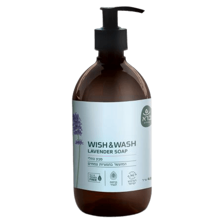 סבון נוזלי | בניחוח לבנדר | לשימוש יומיומי | עשיר ברכיבים צמחיים | ללא פראבנים וסולפטים | ללא SLS | מכיל 480 מל | ברא צמחים | BARA
