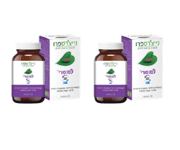 מבצע זוג | סנסורי | כשר למהדרין | קומפלקס מיצוי אשווגנדה הודית ומיצוי זעפרן פטנטי | מכיל 60 כמוסות סהכ | נייצרס פרו | Natures Pro