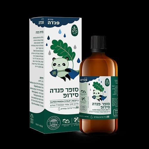 סופר פנדה סירופ | 50 מל