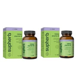 מבצע זוגי | תוסף תזונה | אומגה D3 תשעה חודשים מסוג DHA | מכיל 120 כמוסות 60 בכל יחידה | פורמולה עבור נשים הרות ומניקות | סופהרב | SUPHERB