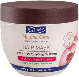 נטורל קר | מסכת הזנה | לשיער רגיל יבש | 450 מל | דר פישר | Dr Fischer