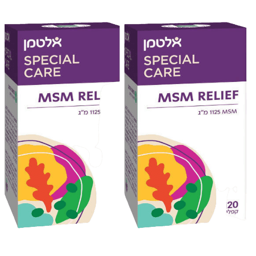 מבצע זוגי | MSM RELIEF Special Care | מכיל 1125 מג | 240 טבליות סהכ | אלטמן | ALTMAN