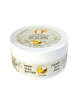 חמאת זרעי המפ | מכיל 200 מל | 100 רכיבים טבעיים | OS PURE NATURE | אוס טבע טהור