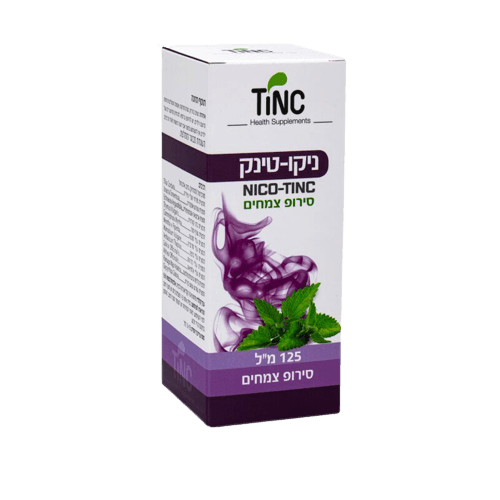 ניקו-טינק סירופ | מכיל 125 מל | סירופ צמחים | כשר למהדרין | תוסף תזונה | טינקטורה טק | Tinctura Tech