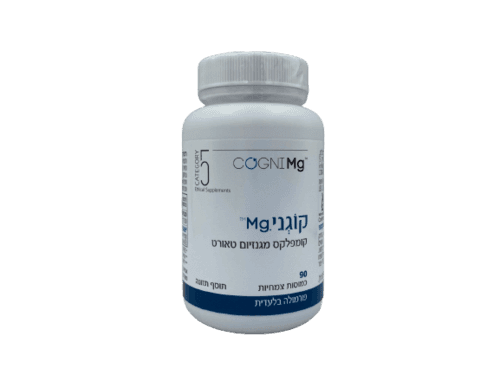 קוגני Mg | קומפלקס מגנזיום טאורט | 90 כמוסות צמחיות | פורמולה בלעדית | קטגוריה 5 | CATEGORY 5