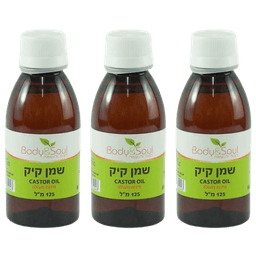 מארז שלישייה | שמן קיק | מכיל 125 מל | איכות מעולה | לשימוש חיצוני בלבד | Body Soul