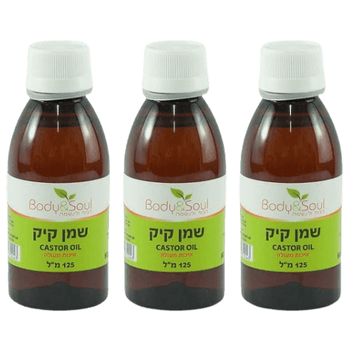 מארז שלישייה | שמן קיק | מכיל 125 מל | איכות מעולה | לשימוש חיצוני בלבד | Body Soul