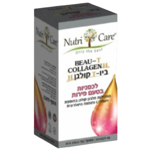 ביו-T קולגן H | לכסניות בטעם פירות | מכיל חלבון קולגן ויטמין C וחומצה היאלרונית | מכיל 90 לכסניות | נוטרי קר | Nutri Care