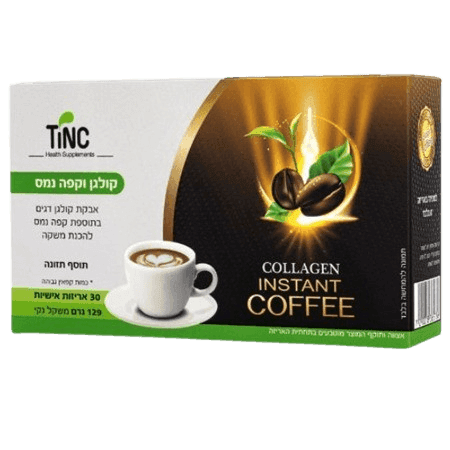 קפה קולגן | אבקת קולגן דגים | מכיל 30 אריזות אישיות טינקטורה טק | Tinctura Tech