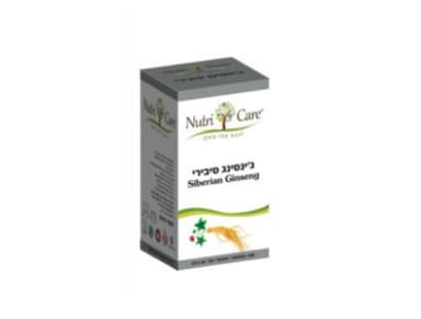 גינסנג סיבירי | 100 כמוסות | נוטרי קר | Nutri Care