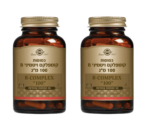 מבצע זוג | קומפלקס ויטמיני B | במינון 100 מג | 50 כמוסות | סולגאר | Solgar