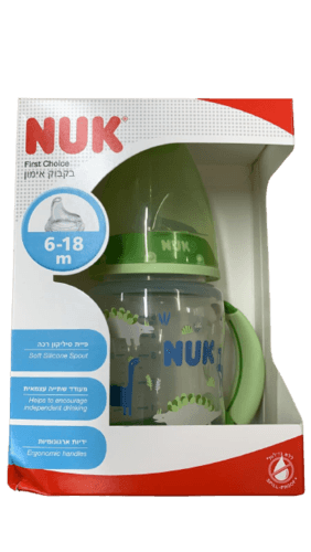 נוק | בקבוק אימון | לשתייה עצמאית | פייה רכה | מונע נזילות | ידיות ארגונומיות | 150מל נוק | NUK