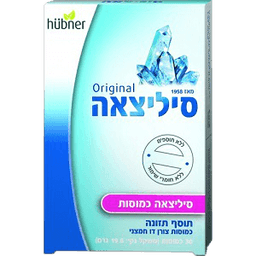 סיליצאה | תוסף תזונה | 30 כמוסות | הובנר טננבלוט | Hubner Tannenblut