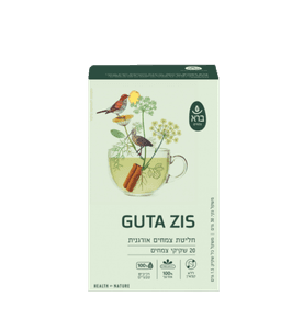 חליטת צמחים אורגנית גוטה זיס | GUTA ZIS | מכיל 20 שקיקים | ברא צמחים | BARA