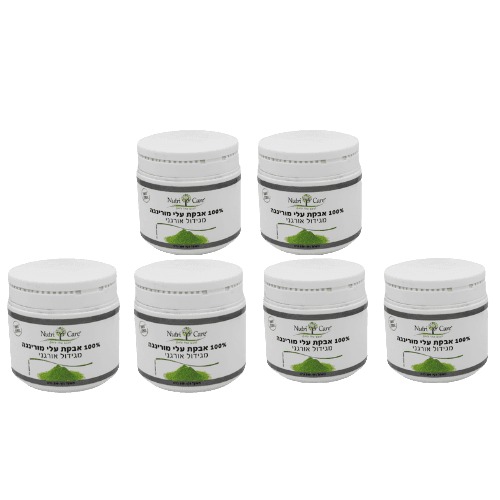 מבצע שישיה | מורינגה | אבקת עלי מורינגה | מגידול אורגני | מכיל 1200 גרם | תוסף תזונה | כשר פרווה | טבעי | נוטרי קר | Nutri Care