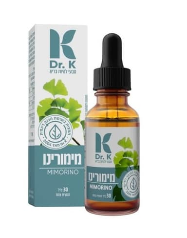 ממורינו | מכיל 30 מל | מכיל תמצית גינקו בילובה | Dr K | דר קיי