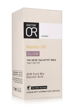 בוסטר לחידוש העור ומראה זוהר | לכל סוגי העור | מכיל 30 מל | BOOSTER OR GLOW | דר עור | Doctor Or