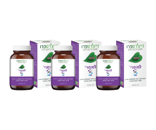 מבצע שלישייה | סנסורי | כשר למהדרין | קומפלקס מיצוי אשווגנדה הודית ומיצוי זעפרן פטנטי | מכיל 90 כמוסות סהכ | נייצרס פרו | Natures Pro