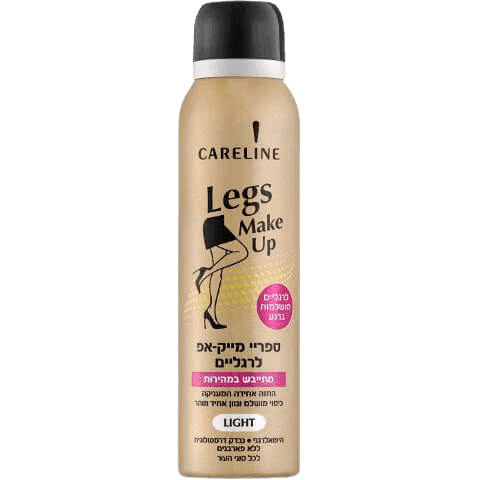 ספריי מייק אפ לרגליים | 150 מל | CARELINE