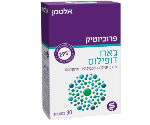 גארו דופילוס | פרוביוטיקה בטכנולוגיה מתקדמת | מכיל 30 כמוסות | אלטמן | ALTMAN