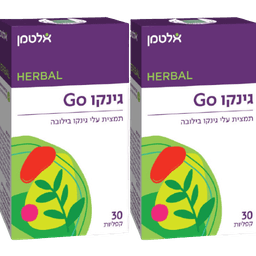 מבצע זוג | גינקו גו | מכיל 60 קפליות | מופק מעלים וזרעים | אלטמן | ALTMAN