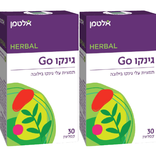 מבצע זוג | גינקו גו | מכיל 60 קפליות | מופק מעלים וזרעים | אלטמן | ALTMAN