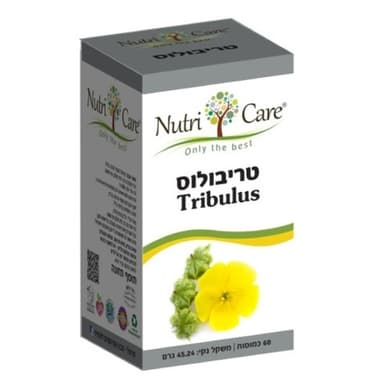 טריבולוס | תוסף תזונה | מכיל 60 כמוסות | נוטרי קר | Nutri Care