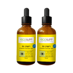 אקוסאפ ויטמין D3 בטעם לימון ליים | מכיל 60 מל | מבצע זוגי | אקוסאפ | Ecosupp