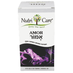 אמור | תערובת תמציות צמחים | Q10 | כמוסות 30 | נוטרי קר | Nutri Care