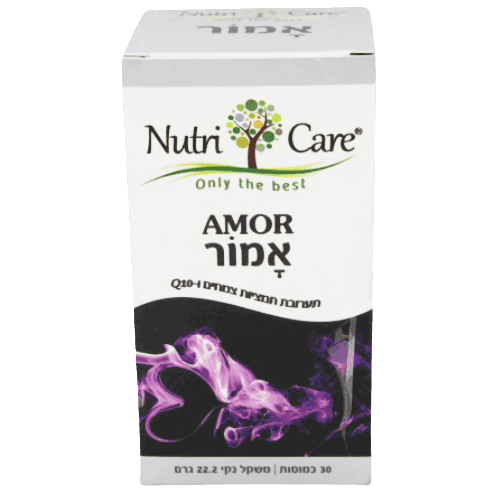 אמור | תערובת תמציות צמחים | Q10 | כמוסות 30 | נוטרי קר | Nutri Care