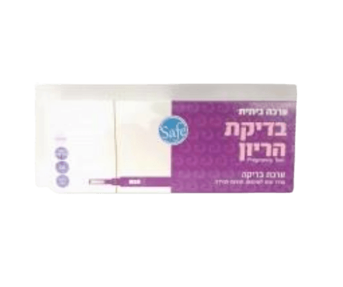 2 ערכות בדיקת הריון - תוצאה בטוחה ומהירה