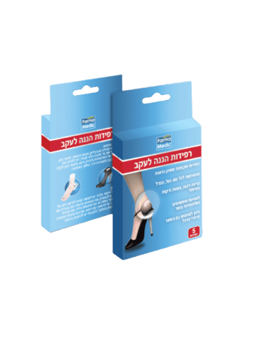 רפידות סיליקון | לעקב
