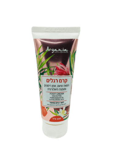 קרם רגליים | לעור רגיש במיוחד | חמאת שיאה | שמן רימונים | חומצה היאלורונית | 100מל ARGANIA | ארגניה