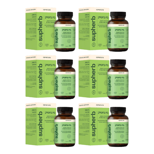 ביוטיק פורמולה פרוביוטית ייחודית | מכיל 150 כמוסות | מבצע שישייה | סופהרב | SUPHERB