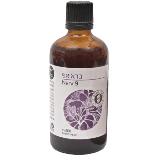 אפ | מכיל 100 מל | Nerv 9 | כשר בדץ | תמצית נוזלית נטורופתית | ברא צמחים | BARA