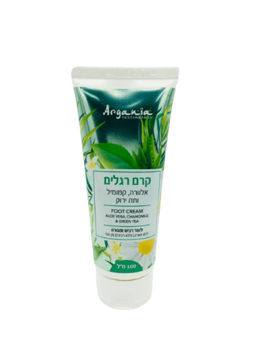 קרם רגליים | אלוורה | קמומיל ותה ירוק | 100 מל | ARGANIA | ארגניה