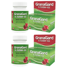 מבצע זוג | גרנה גארד | שמן זרעי רימונים אומגה 5 | 120 כמוסות סהכ | גרנליקס | Granalix