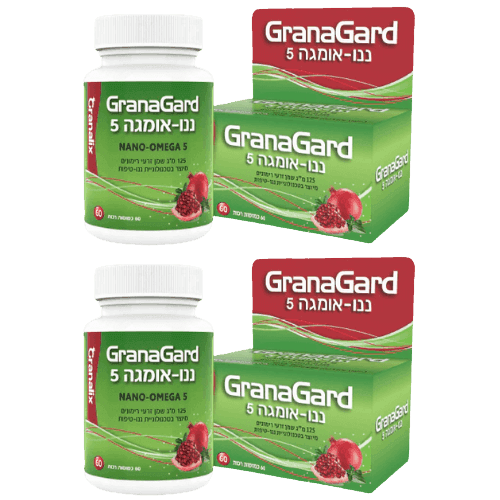 מבצע זוג | גרנה גארד | שמן זרעי רימונים אומגה 5 | 120 כמוסות סהכ | גרנליקס | Granalix