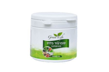 סופרפוד פלוס | 200 כמוסות | גרין לייף | Green Life
