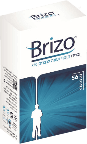 בריזו | אבקת טופו מיובשת בהקפאה | מכיל 56 כמוסות | תוסף תזונה |