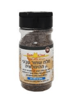 מלח שחור טבעי מן ההימלאיה - 200 גרם - sun line סאן ליין | Sun line