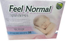 Feel Normal | רפידות הנקה | אנטיבקטריאלי | מכיל 50 רפידות