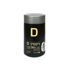 ויטמין D | במינון 1000 יחבל | בשילוב פטריות שיטאקי וויטמין K2 | מכיל 60 טבליות | ברא צמחים | BARA