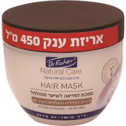 נטורל קר | מסכת החייאה לשיער מתולתל | 450 מל | דר פישר | Dr Fischer